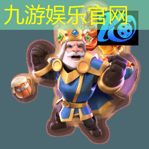 九游娱乐官网,固安成人足球培训学校有哪些