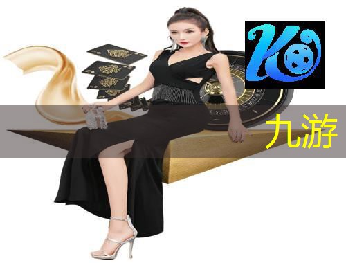 九游,实况足球飞踢犯规规则是什么