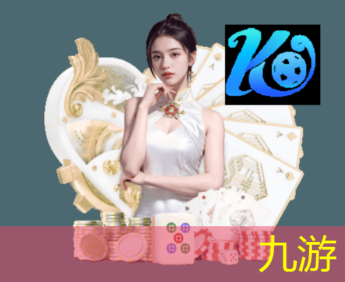 九游,永州有足球培训班吗在哪里
