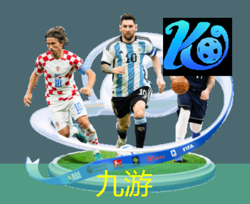 九游娱乐,大邑腾龙足球培训学校怎么样
