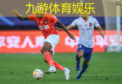 九游娱乐官网,小草坪就能练的足球技巧