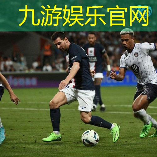 九游娱乐,东翔足球培训班在哪里报名