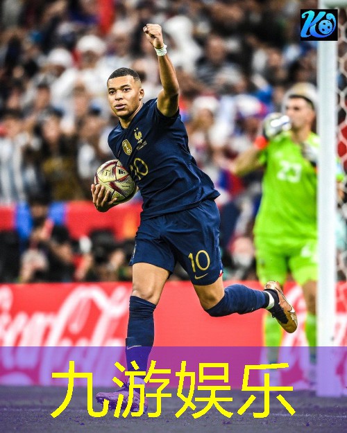 九游,足球加篮球投球规则是什么