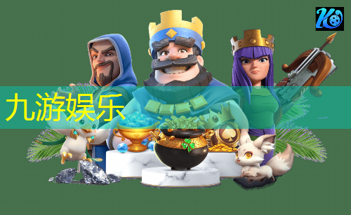 九游,对于足球比赛简短的介绍