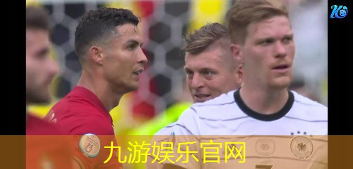 九游,横店业余足球培训班在哪里