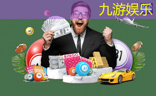 九游娱乐,足球守门员过杆规则是什么