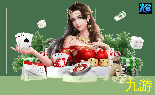 九游体育娱乐,金华花式足球培训机构有哪些