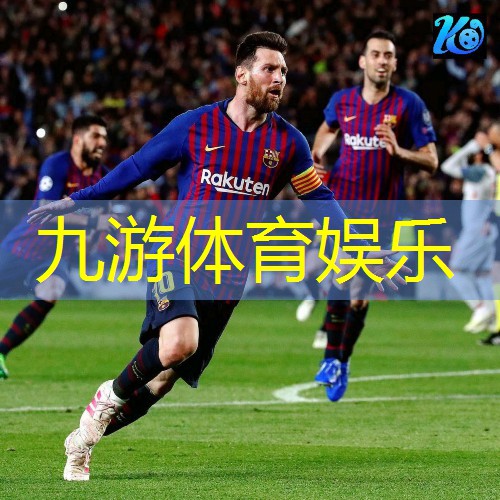 九游体育娱乐,足球培训经营决策分析怎么写