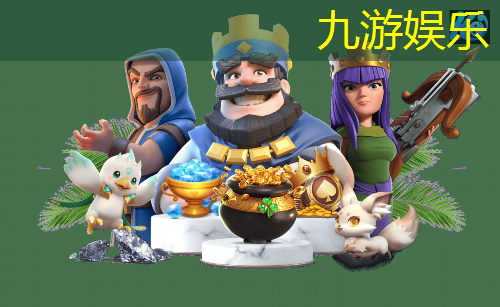 九游体育娱乐,足球12人对战规则