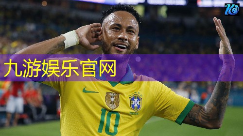 九游,滁州市南焦区足球培训班