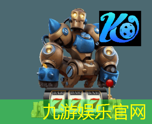 九游娱乐官网,原阳足球培训哪家好一点
