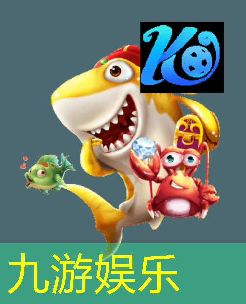 九游体育娱乐,足球5v5规则大学生可以玩吗