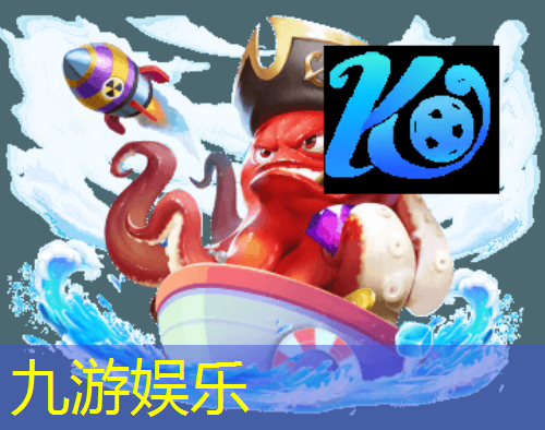 九游,中江县少儿足球培训班有哪些