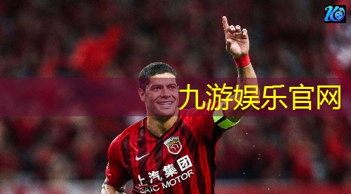 九游娱乐,苏州学校校园足球培训