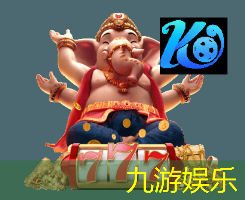 九游娱乐,包头昆区哪有足球培训