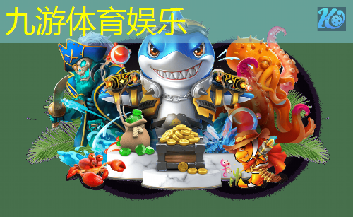 北京启拓足球培训机构怎么样