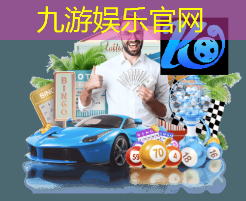 三亚技师学院足球培训
