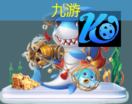 幼儿园足球踩球比赛规则