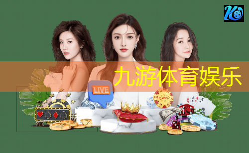 儿童足球年级比赛规则