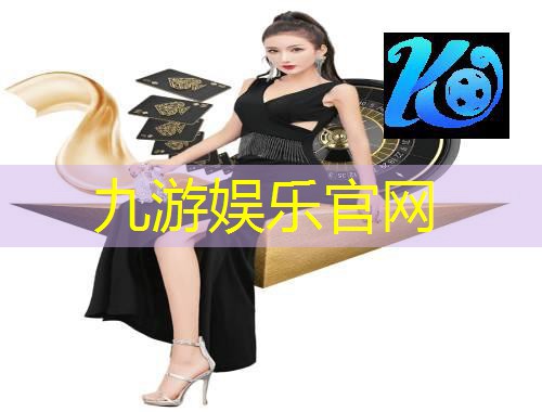 实况足球飞踢犯规规则是什么