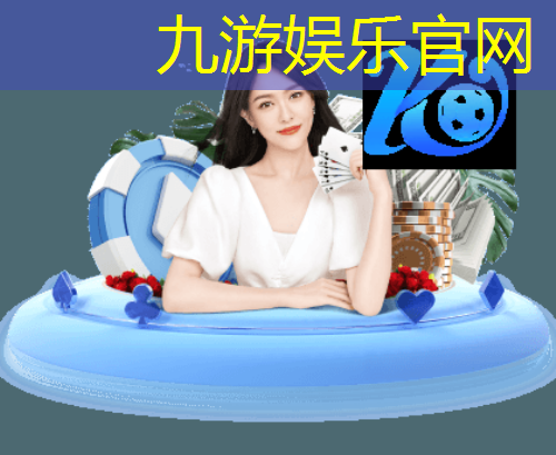 宝安中心足球培训班怎么样