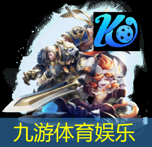足球联赛积分默认规则是多少
