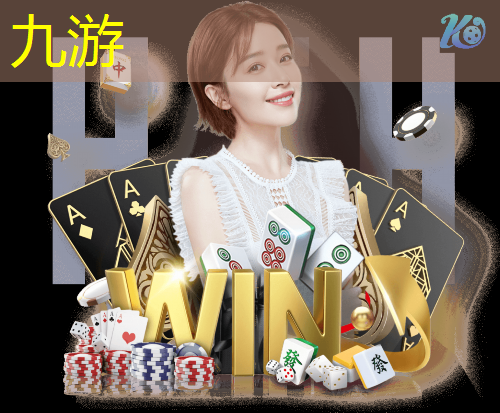 足球技巧详细教学