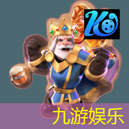 河源养生足球培训学校在哪里