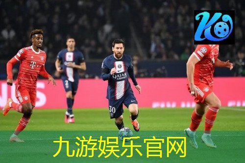 足球比赛输赢介绍词