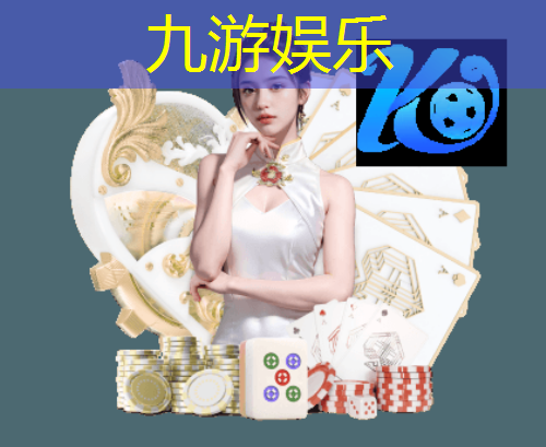 抢足球技巧还不会被发黄牌
