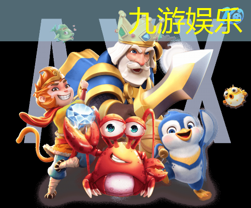 足球比赛中全队进攻介绍