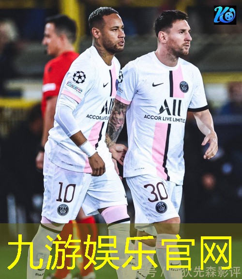 足球体能教练培训测试题及答案