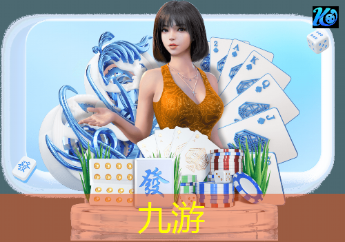 贵阳足球功夫培训班