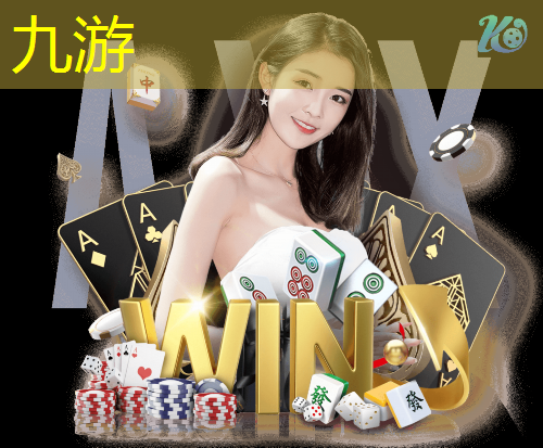 实况足球如何正确点球技巧