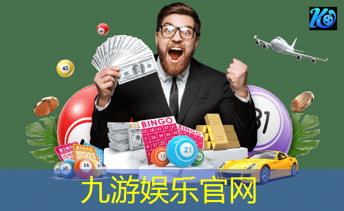 足球守门员过杆规则是什么