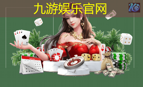 金华花式足球培训机构有哪些