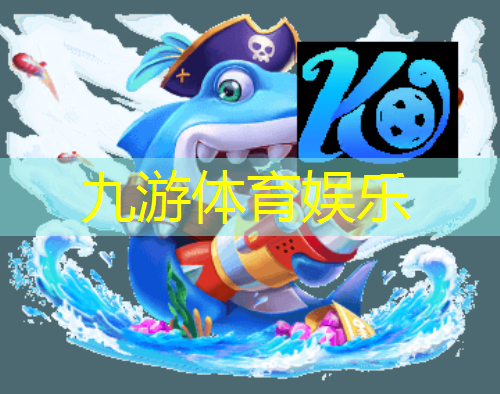 足球比赛完美传球技巧有哪些