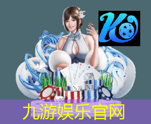 足球技巧弹球教案反思