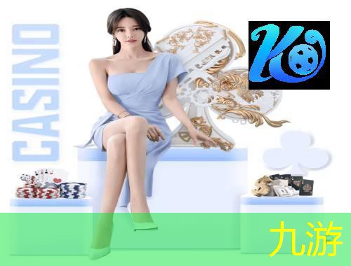 首个世界杯足球赛冠军是谁