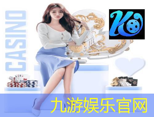 足球赛点球踢法规则是什么