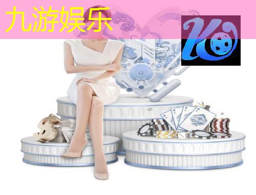 足球比赛中日对抗规则有哪些