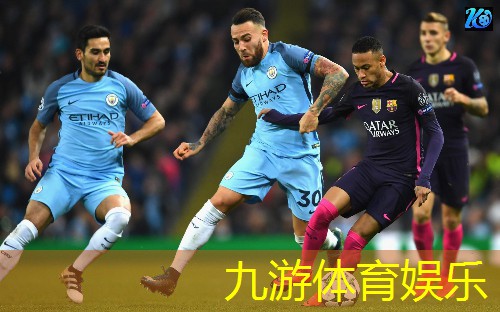 足球培训企业账号怎么注册