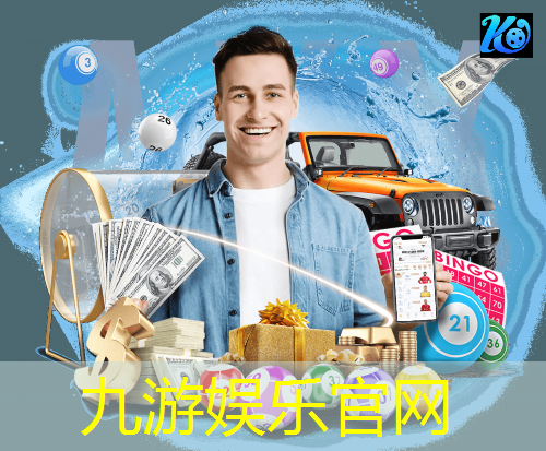 足球比赛规则介绍自己素材