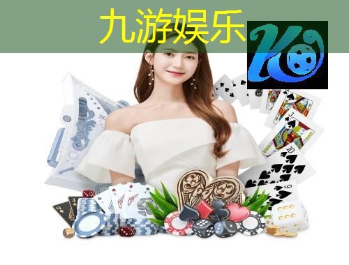 篮球罚足球点球规则是什么