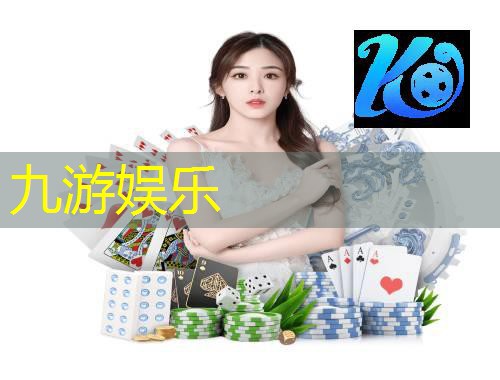 足球整体后场防守规则是什么