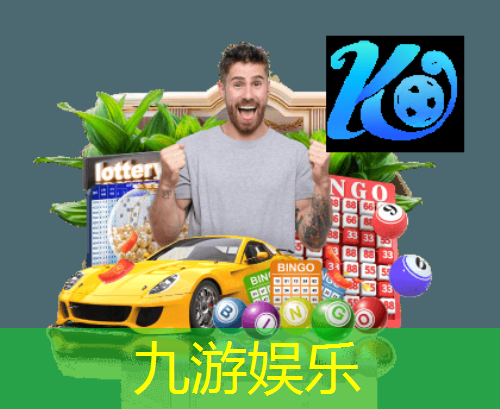 足球后位进球规则是什么