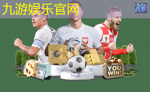 足球比赛中投球的规则不包括