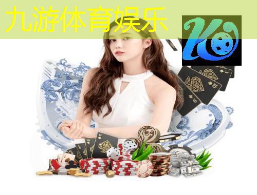 标准足球的站位和规则是什么