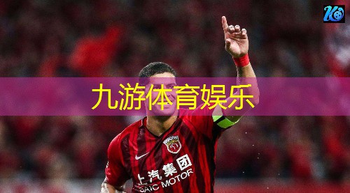 苏州学校校园足球培训