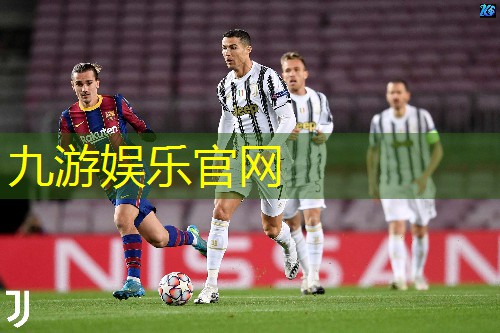 足球比赛规则介绍教案